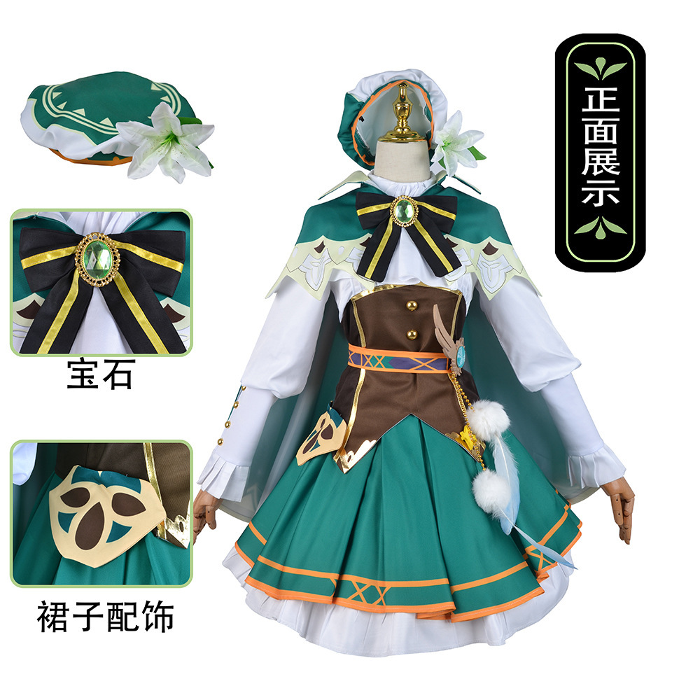 North Water Trade Original God Wendy Dress cosplay Clothing Fengshen Babatos Wendy Women's Cos Clothing Full Set