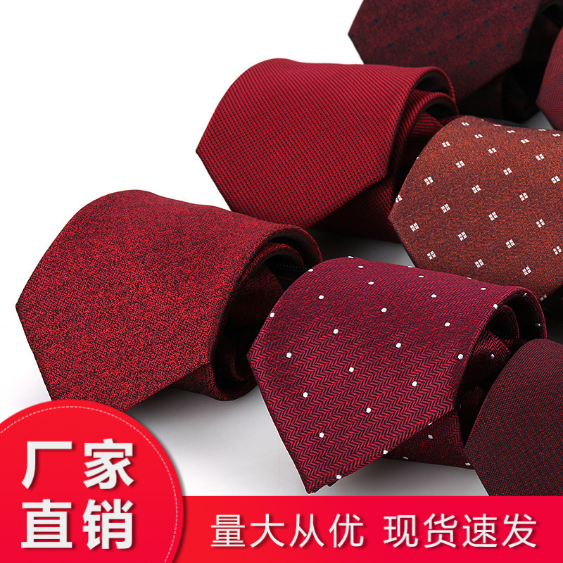 Men's and women's bridegroom Red Zipper tie business formal wear wedding Korean style lazy stripe-free tie