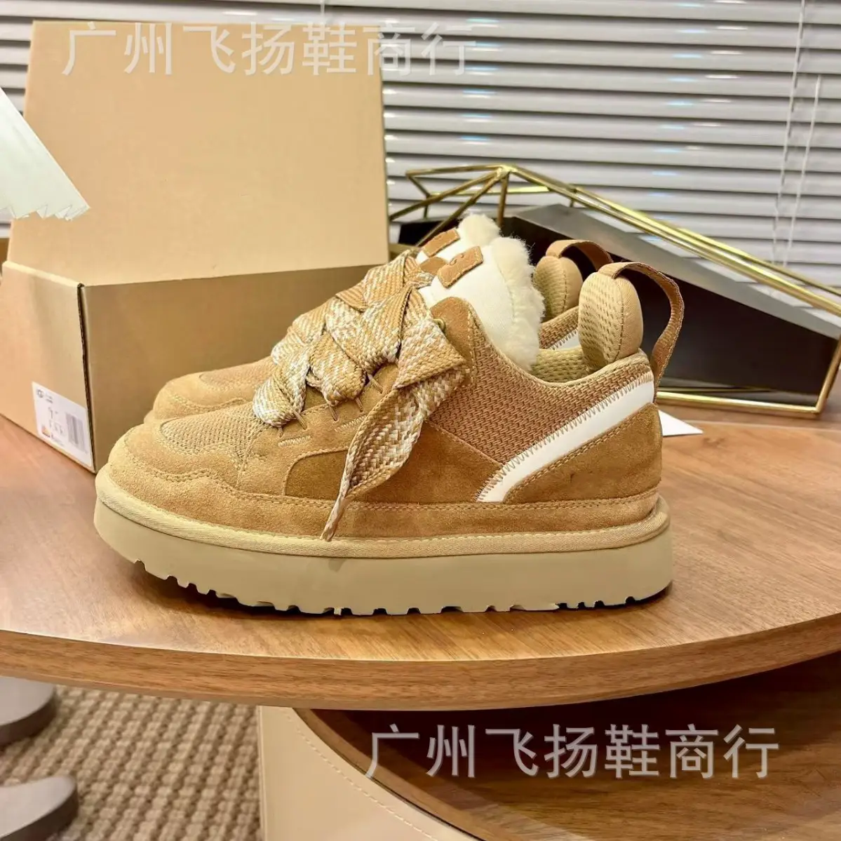 UGG Tasman Xlt Chestnut