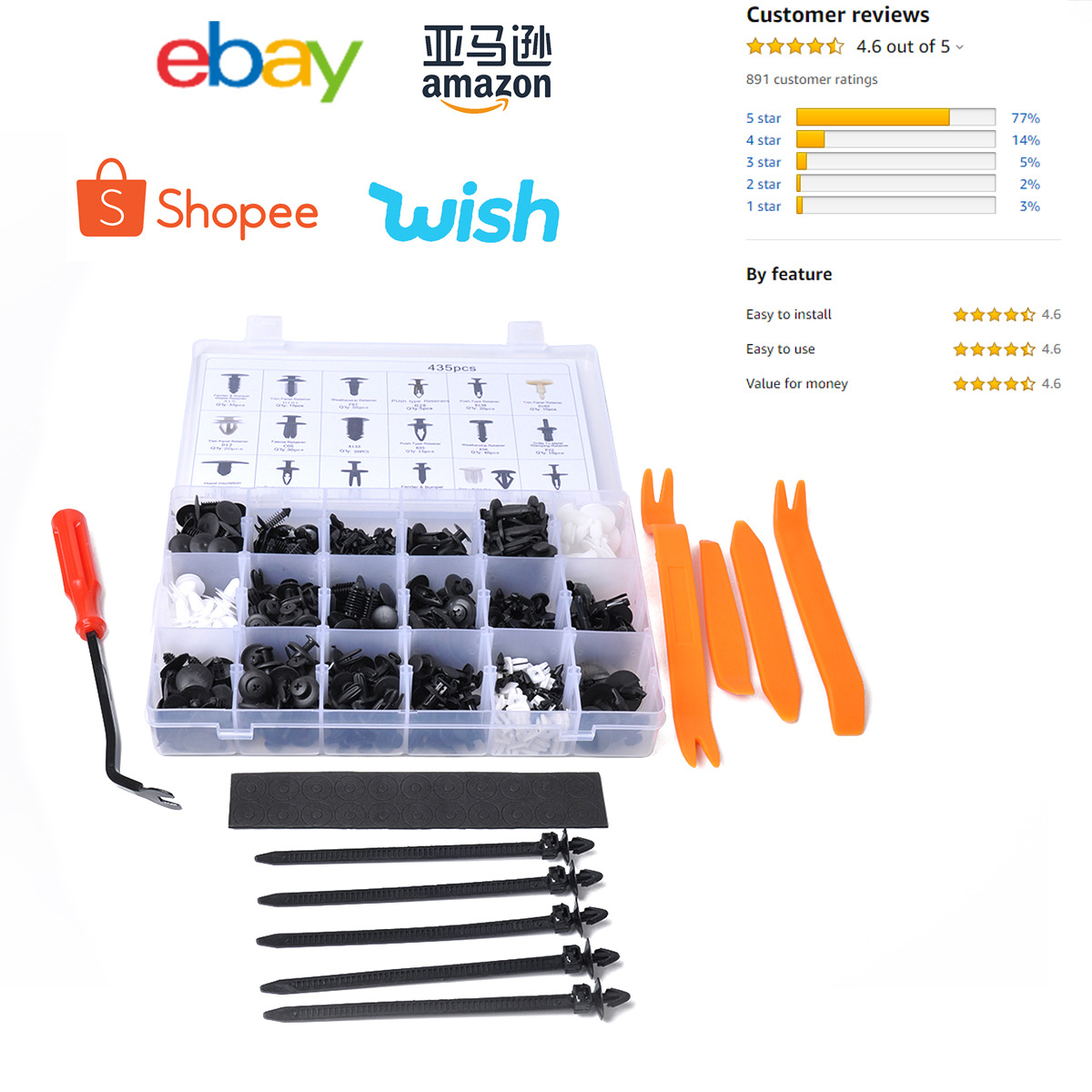 Cross-border boxed auto parts buckle complete collection, door panel plastic buckle, fixed nylon buckle screwdriver suit
