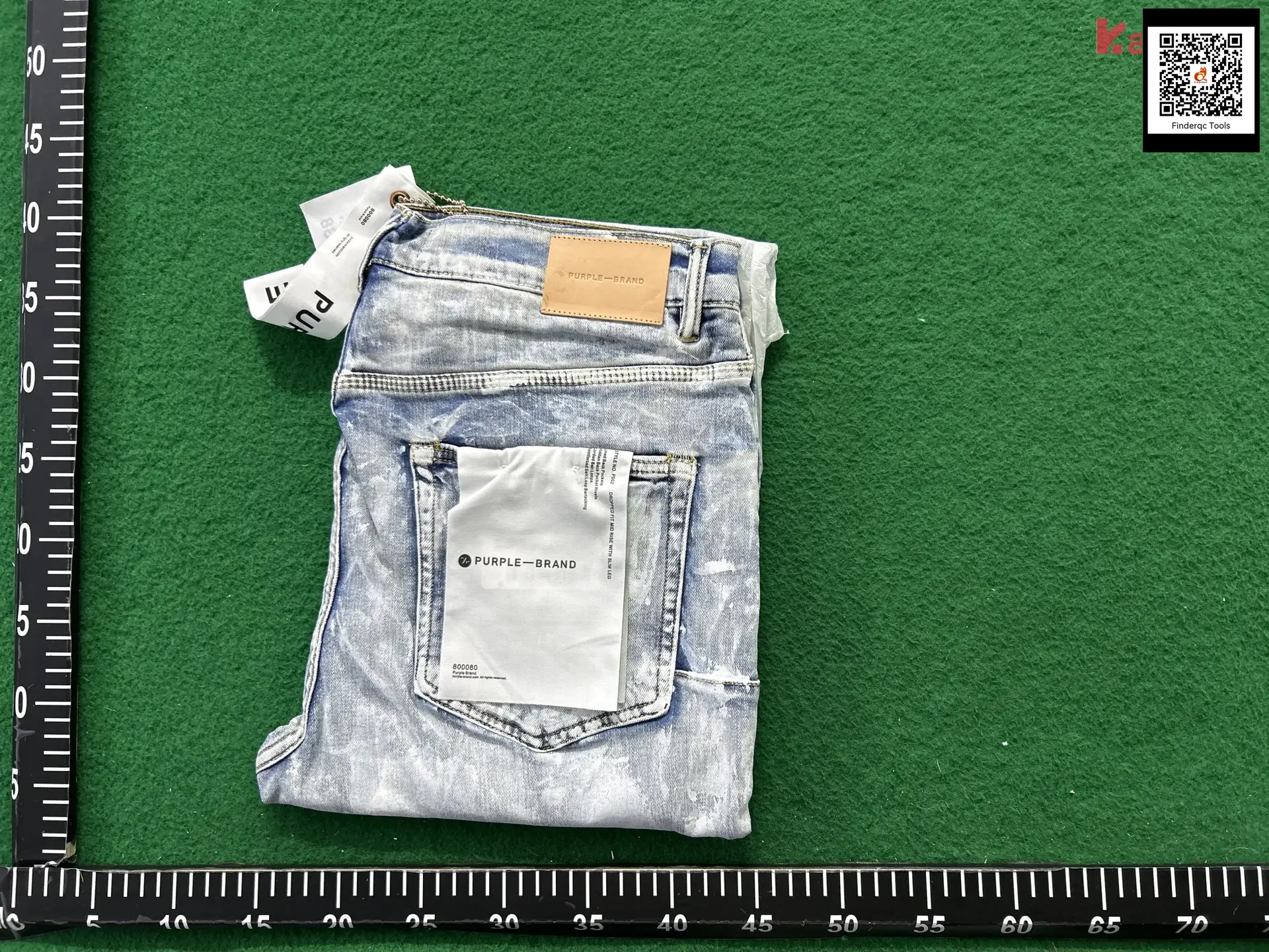 PURPLE BRAND Jeans