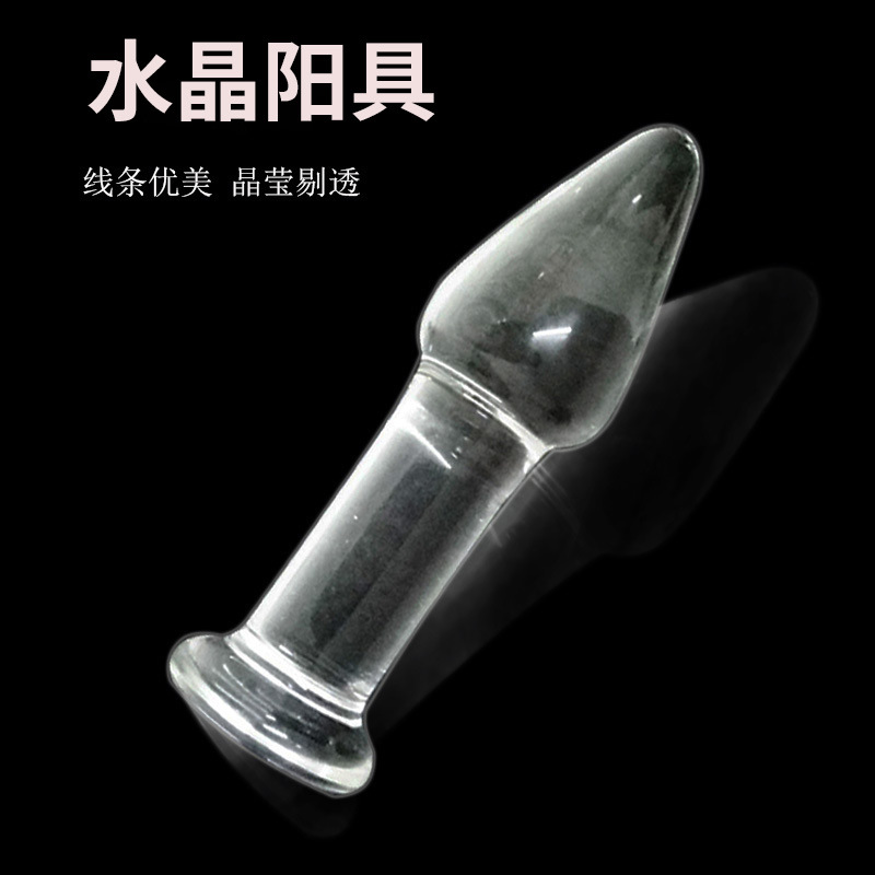 Sex toys penis posterior massager alternative crystal glass anal plug transparent cone male appliance generation hair