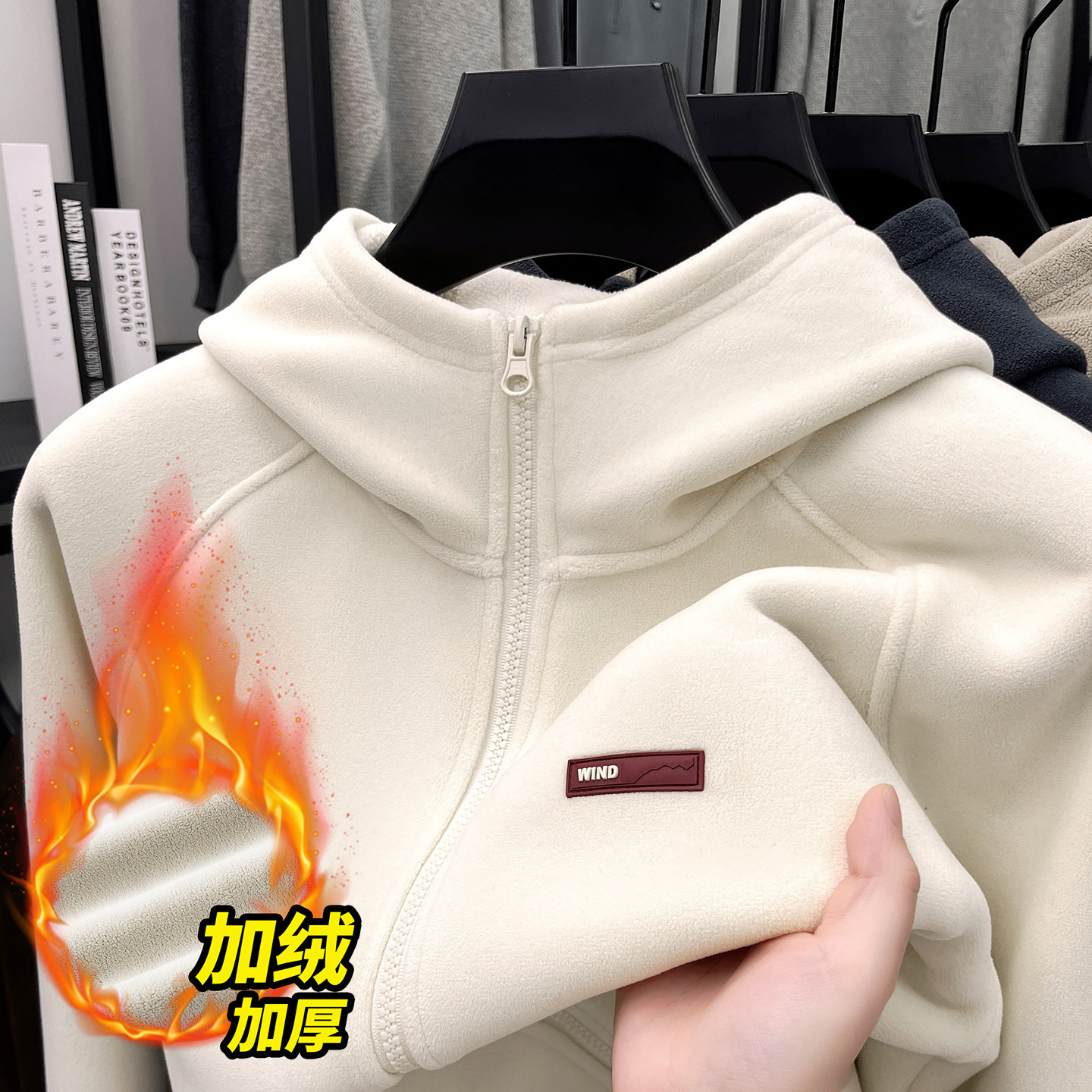 Winter High-Quality Omi Velvet Sweatshirt Men's Hooded Cardigan with Inner Fleece Lining, Thickened for Warmth and Cold Protection, Men's Jacket