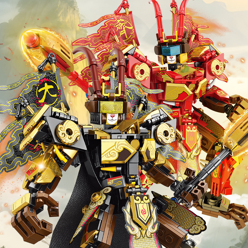 2025 New Mythical Wukong Building Blocks Chinese Building Block Assembly Toys Sun Wukong Mecha Toys Educational Children's Gifts