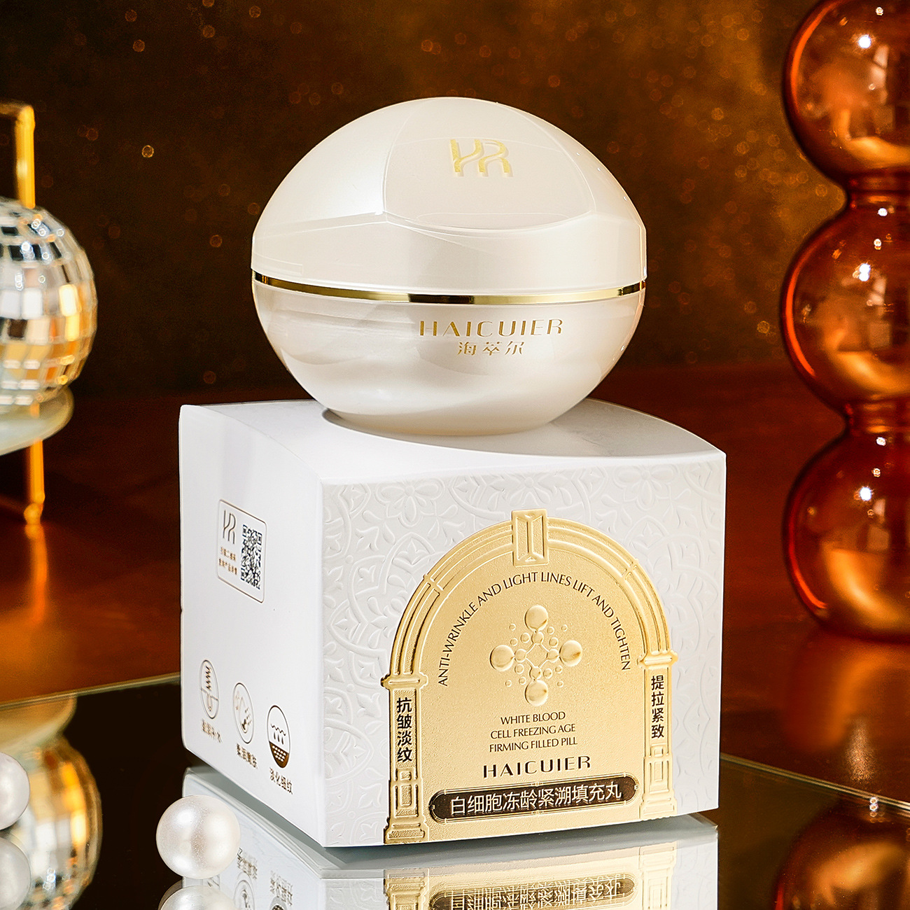 Haizuier Leukocyte Freezing Age Tight Tracing Filling Pills Moisturizing and Hydrating Improve Dry Skin Rejuvenation Moisturizing Plain Face Cream