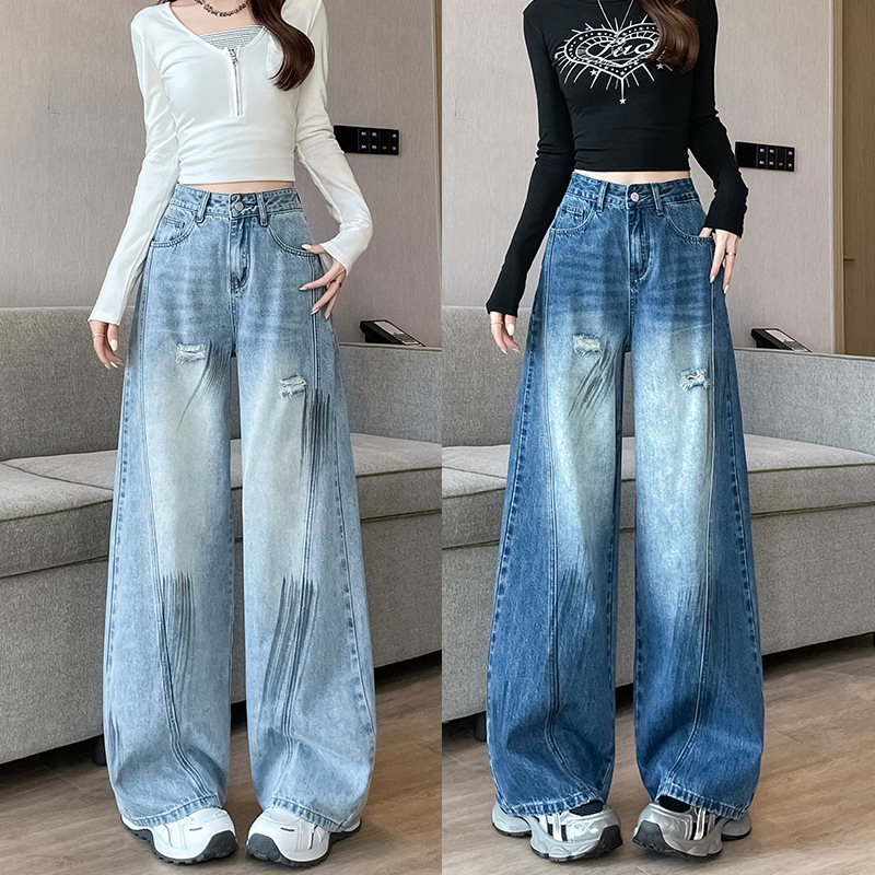 High Street Distressed Design Vintage Jeans for Women, Spring and Autumn Patchwork Straight-Leg Casual Pants, Loose Floor-Length Trousers