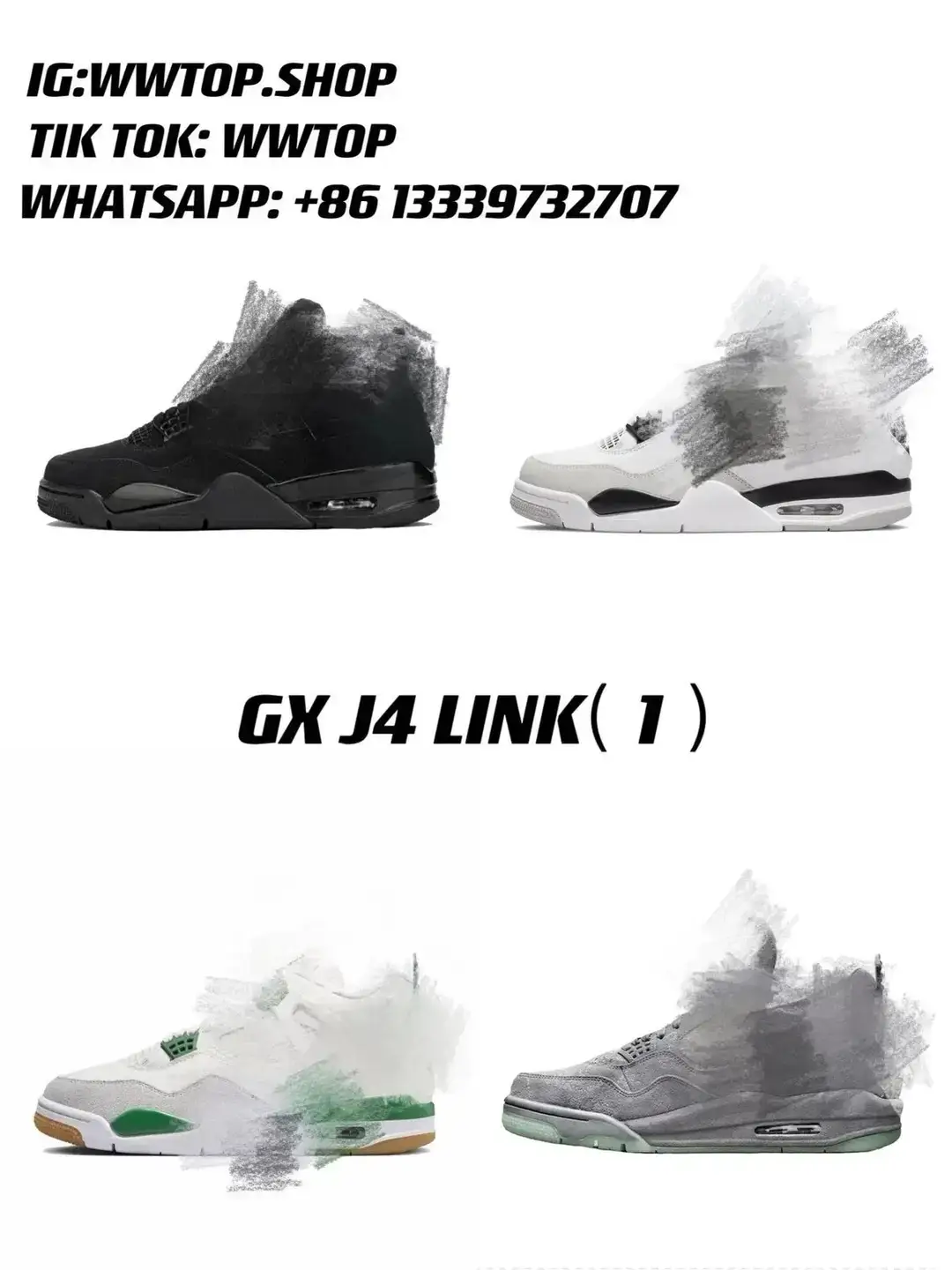 Air Jordan 4 sneakers