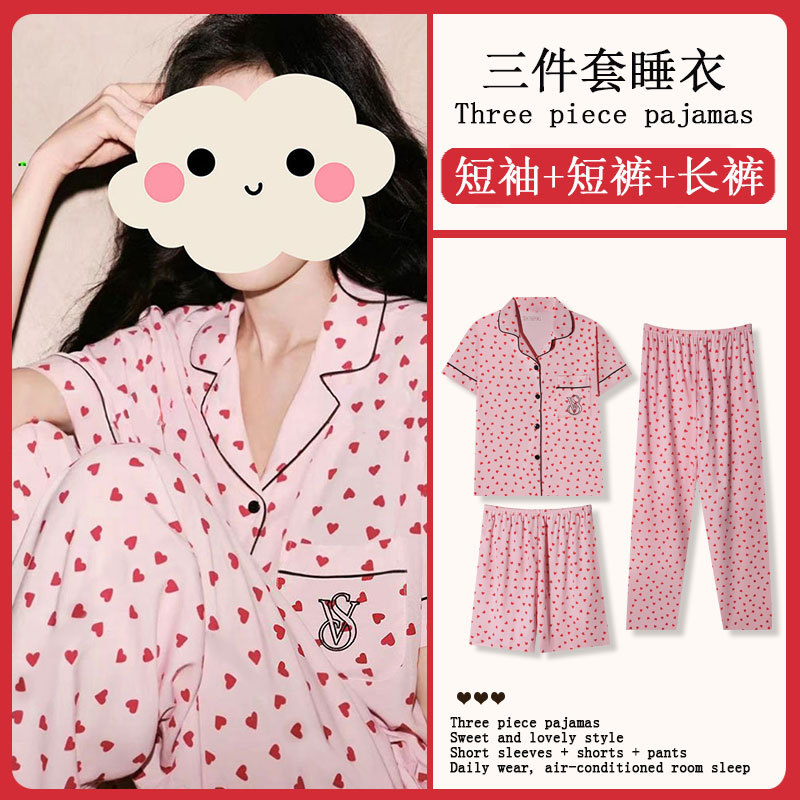 Sweet Heart Pajamas for Women Spring and Summer Age-Reducing Women's Short-Sleeved Fashionable and Comfortable Home Clothes Large Size Casual Three-Piece Set
