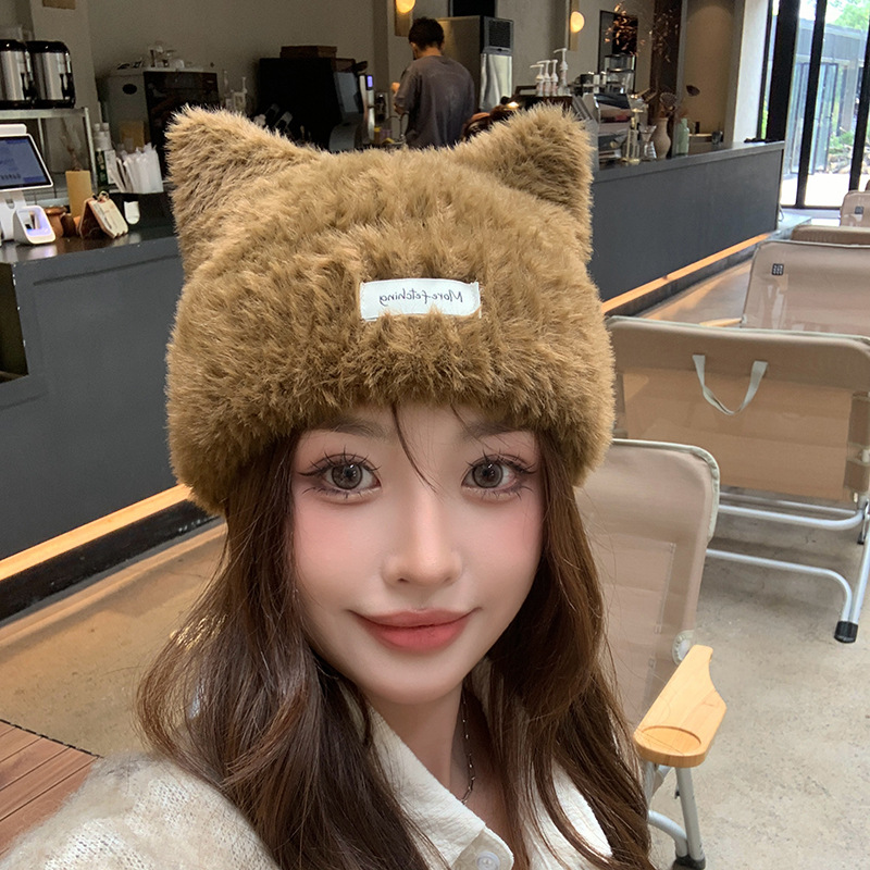 New Autumn and Winter Plush Knitted Hat, Cute Cat Ears Pullover, Versatile Ear Protection, Women's Cold Hat, Face-Showing Small Woolen Hat