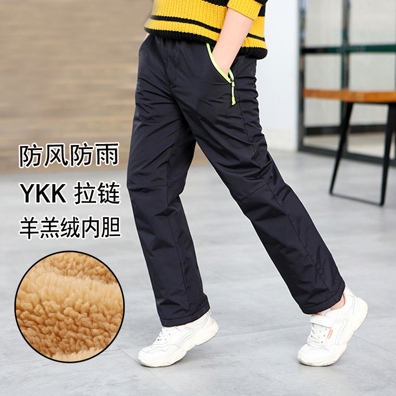 Outdoor Children's Fleece-Lined Pants for Boys and Girls, Autumn and Winter Thickened Windproof Waterproof Warm Ski Pants