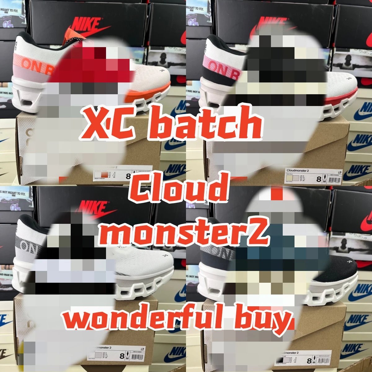 『XC版』On Cloudmonster 2 系列合集