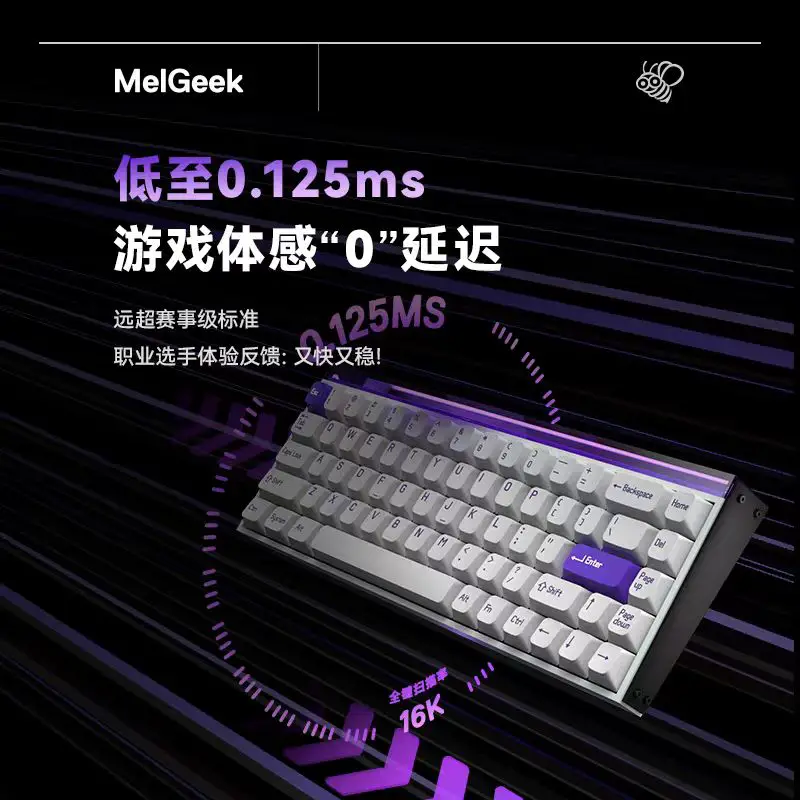 Melgeek Made68Pro Magnetic Axis Keyboard Magneto Axis Rt Game Esports Gift Boyfriend