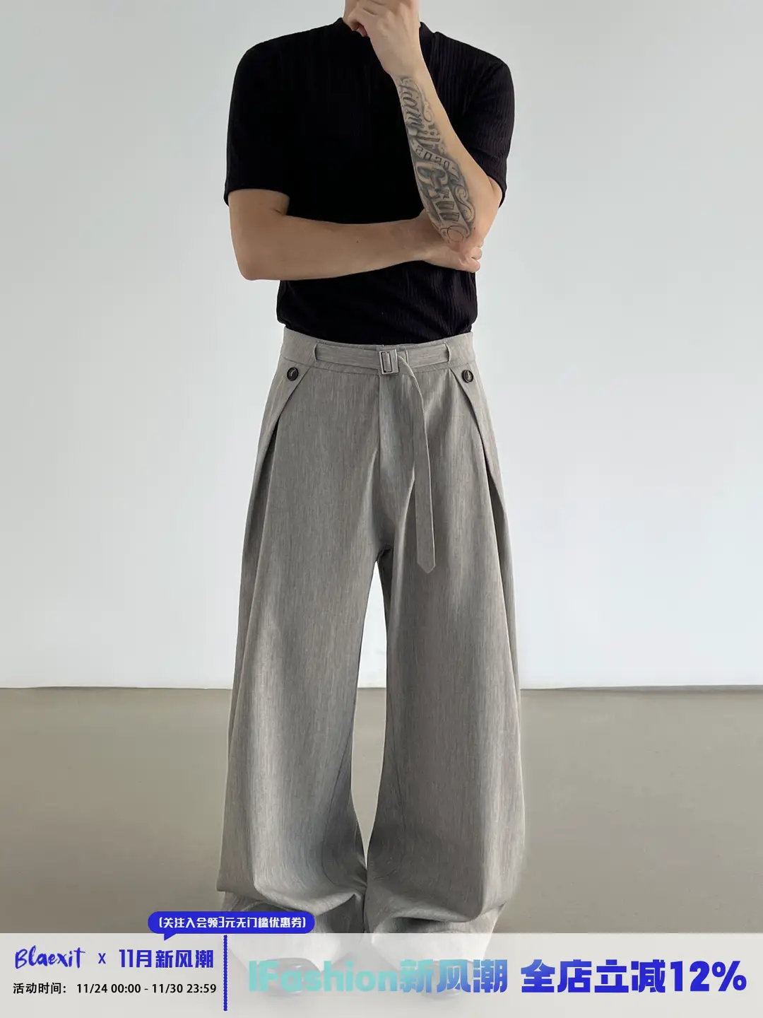 Blaexit Retro Vintage Style A-Line Pleated Linen Trousers Unisex Straight Casual Wide-Leg Loose Long Pants