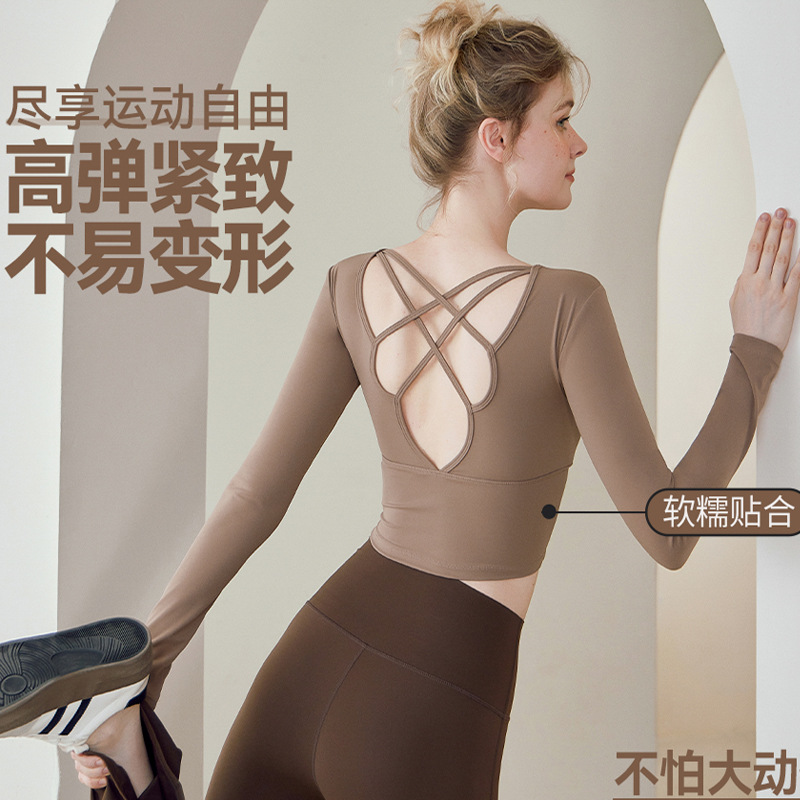 Luluxaime Yoga Wear for Women 2026 Spring New Style Beautiful Back Long-Sleeved T-Shirt Sports Outdoor Fitness Wear Top