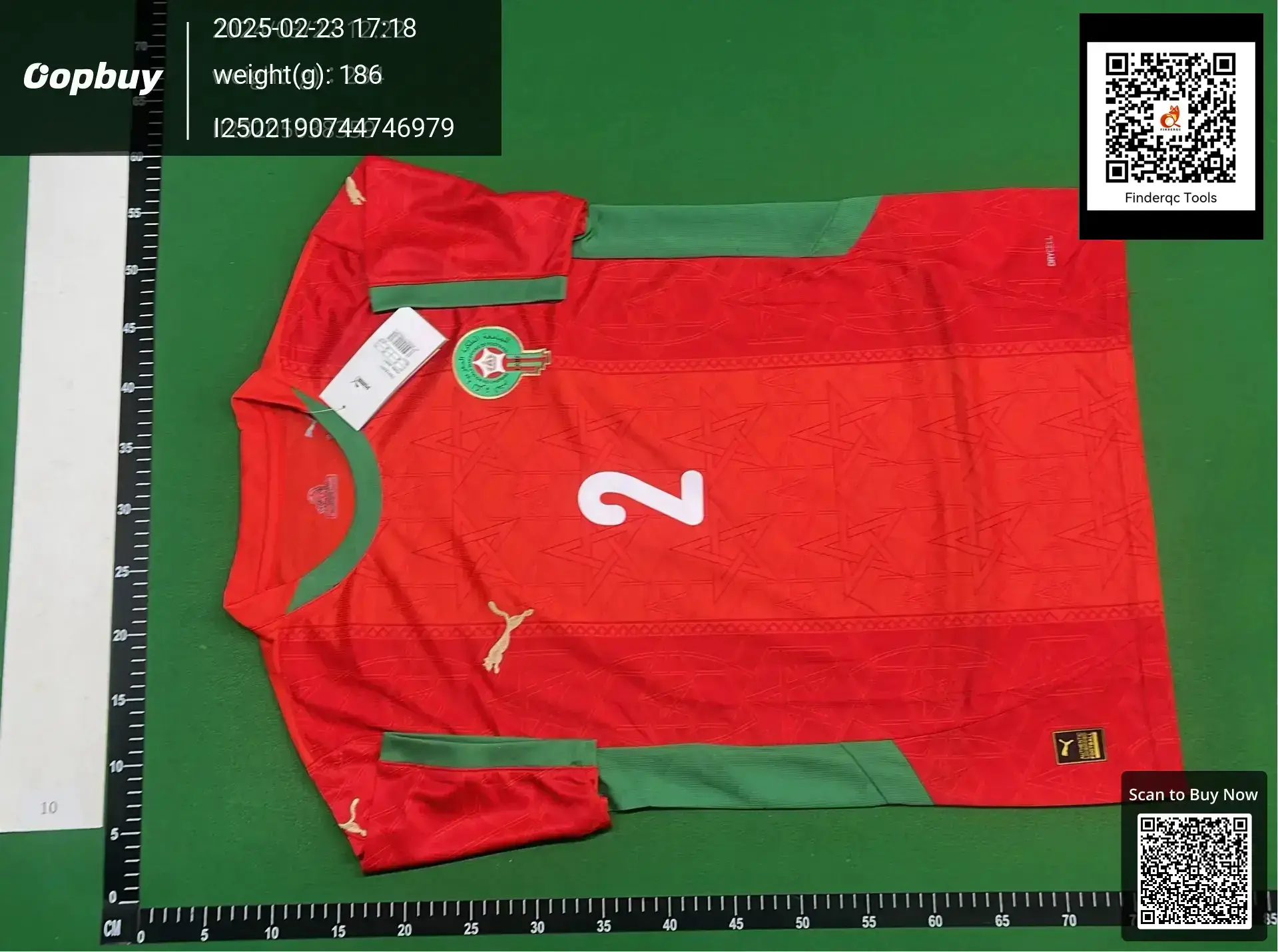 2526 National Team Portugal England Ghana Senegal Egypt Morocco Jersey Short-Sleeved Football Sportswear