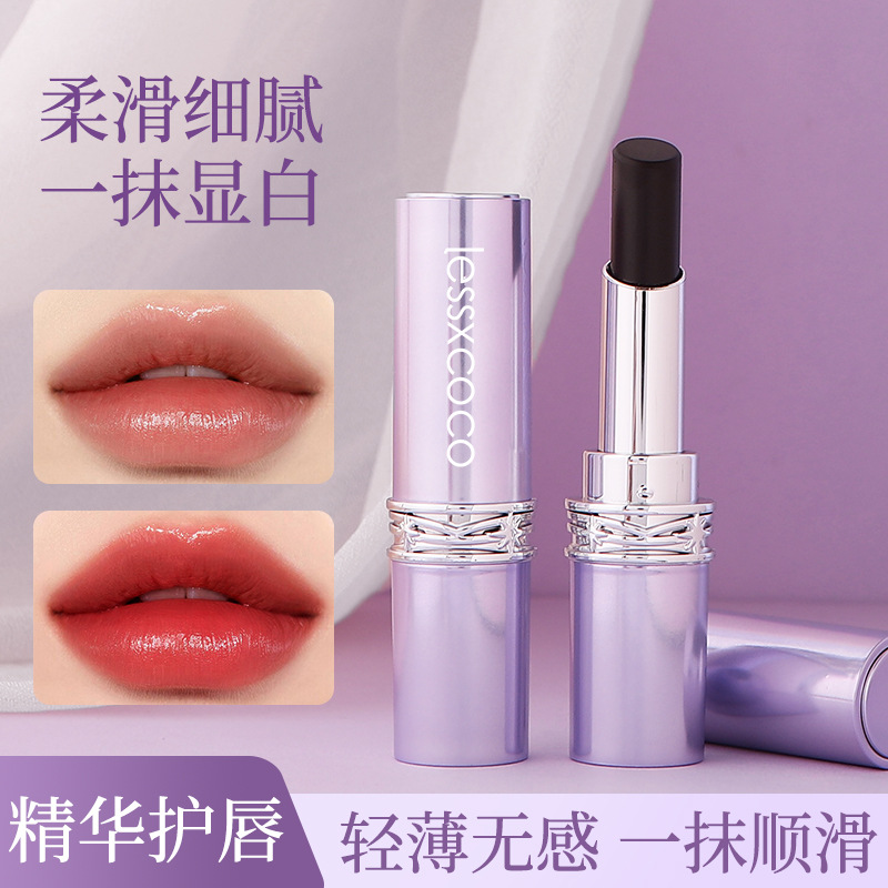 Black Rose Magic Non-Stick Cup Lipstick Magic Secret Realm Hong Kong Style Retro Whitening Lipstick Long-Lasting and Not Easy to Fade Lipstick