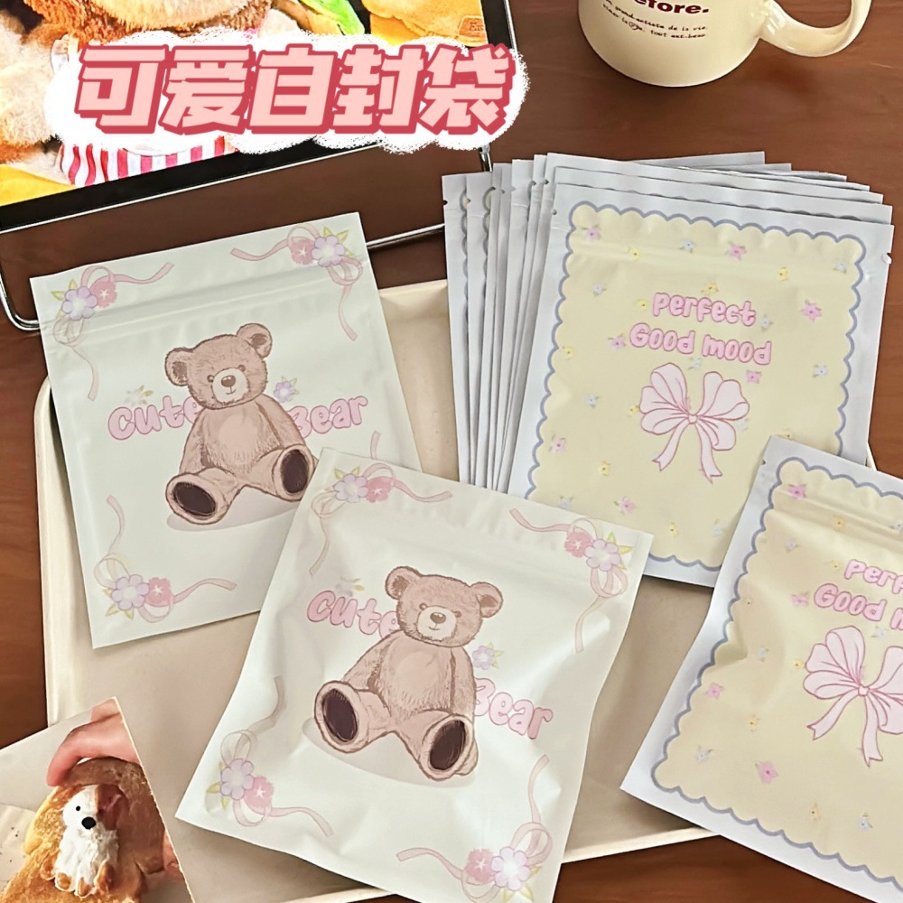 New Cartoon Creative Stationery Blind Bag Girl Doll Toy Blind Box Bag Student Lucky Gift Bag Surprise Gift Bag