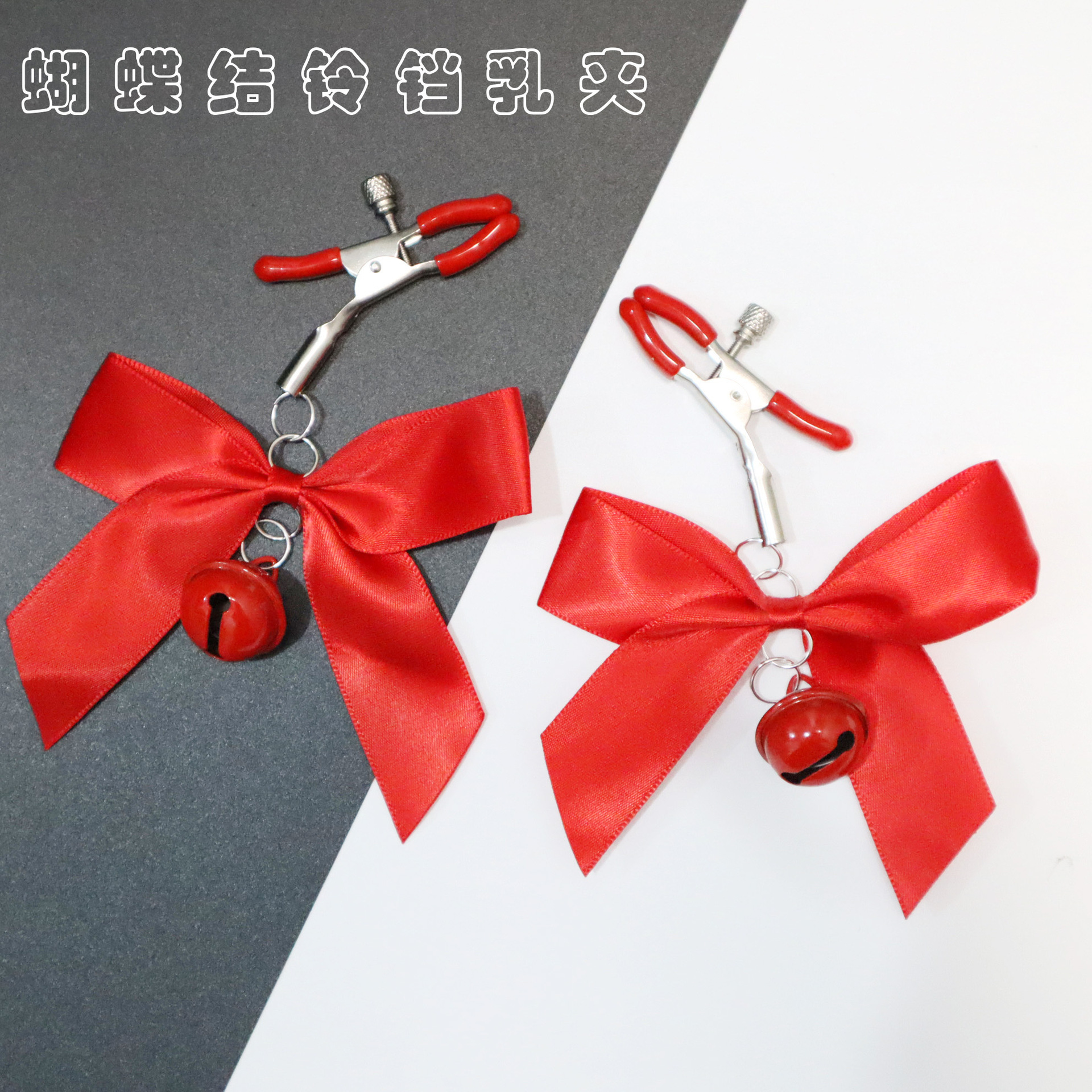 Sexy Palace Bell breast clip adjustable bow sm female training microphone clip clitoral clip adult sex products
