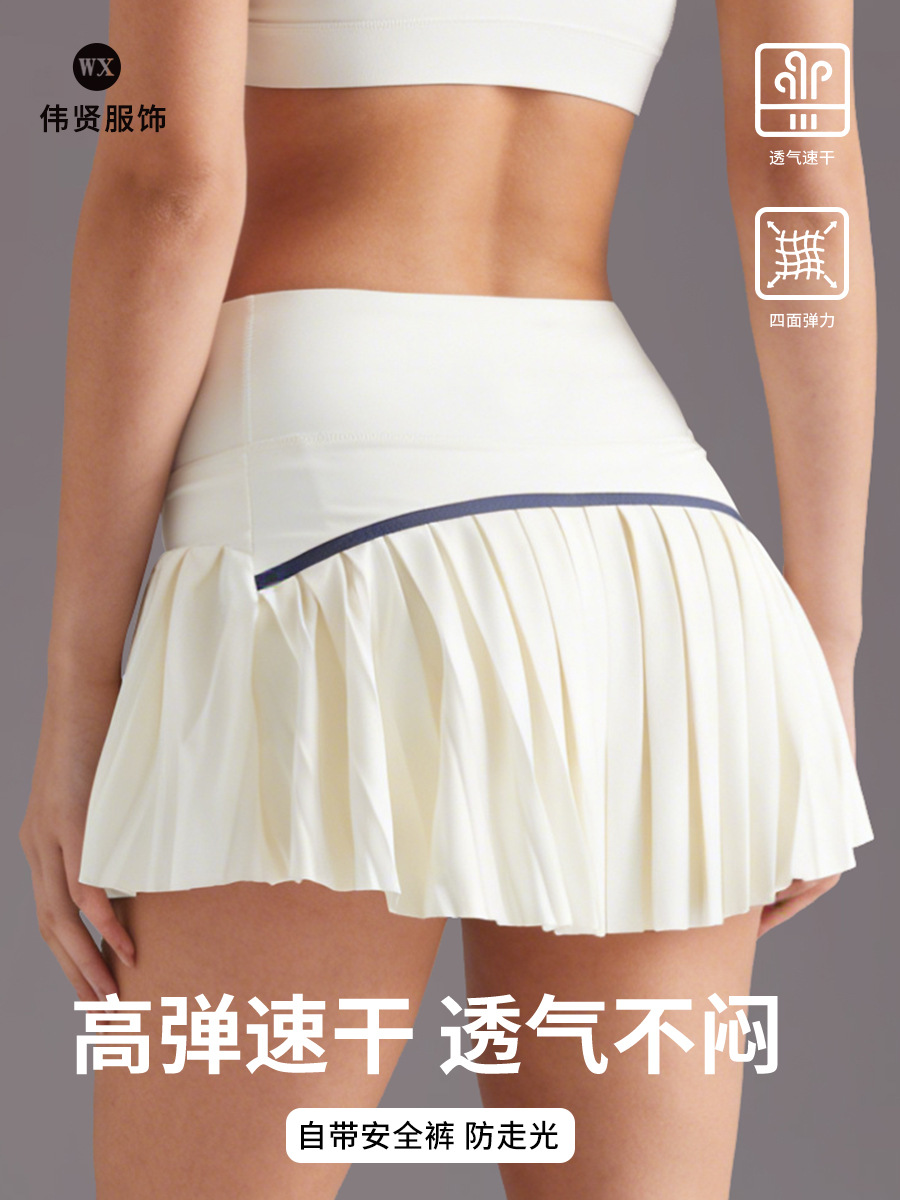Fake Two-Piece Yoga Pleated Skirt for Women, Anti-Exposure, Breathable Sports Short Skirt for Tennis, Golf, Yoga, Fitness, and Running