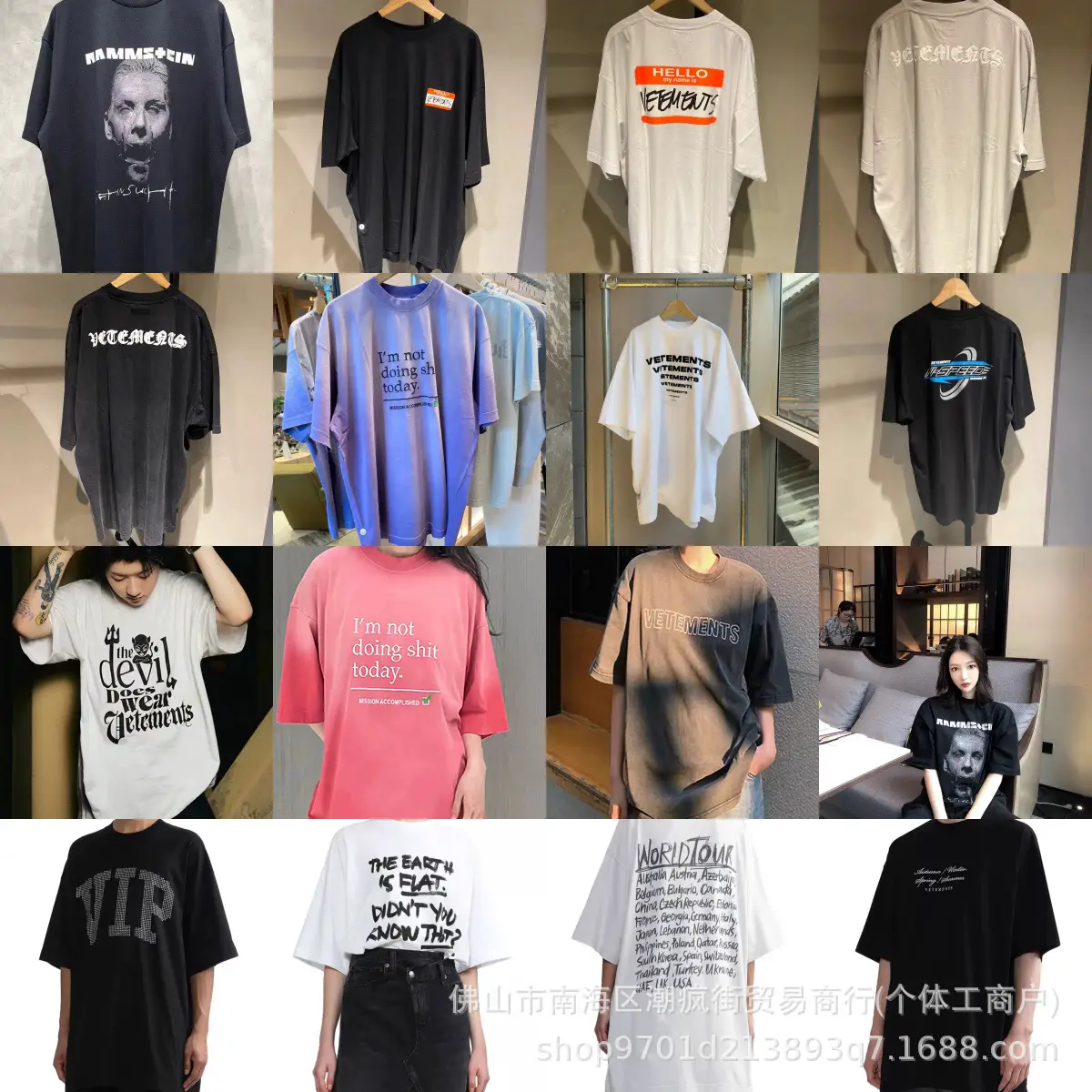 Cross-border VTM Wite Meng American Fashion Signature Letter OS Loose Casual Short-sleeved T-shirt for Men and Women Couple Fashion Brand
