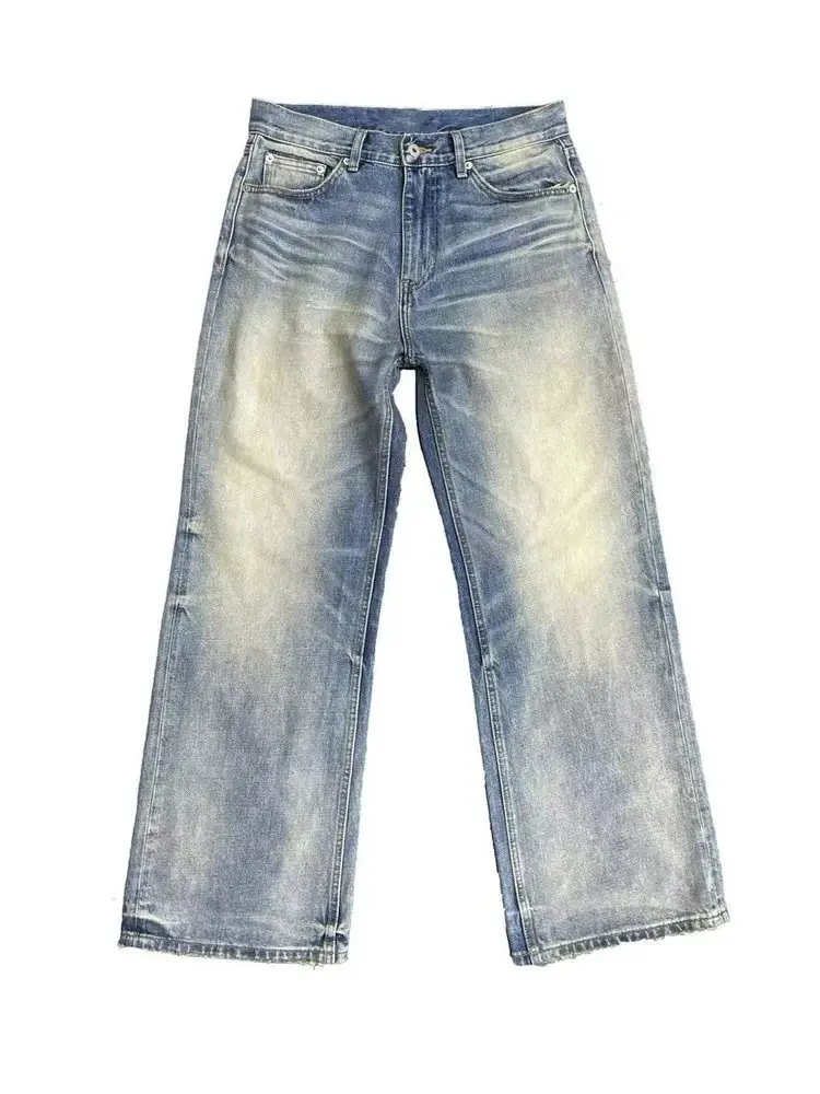 Washed distressed straight-leg flared jeans