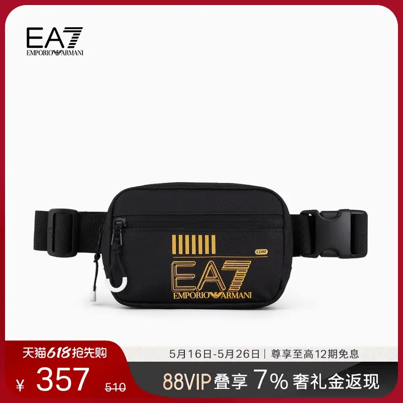Emporio Armani/Armani Ea7/25 Summer New arrival Men's and Women's Buckle Fitness Crossbody Mini Waist Bag