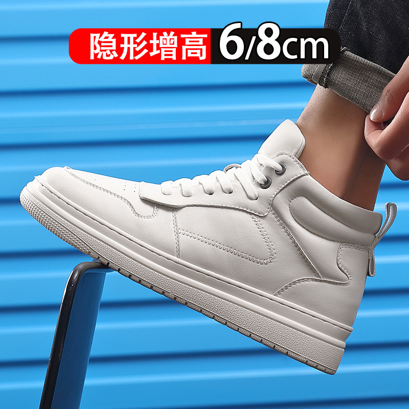 New hidden height 8cm White Board Shoes summer breathable joint air force aj semi-high top shoes men's sports casual men's shoes