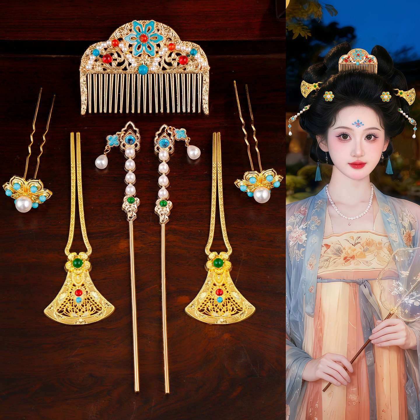 Hanfu Ancient Costume Daily Versatile Chinese Style Hair Accessory Set, Palace-Style Beaded Hairpin, Retro Hairpin Accessories for Women