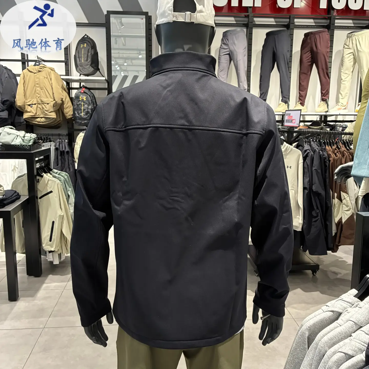Under Armour Ua Autumn/Winter Storm Coldgear ® Men's Outdoor Training Sports Jacket 1371586