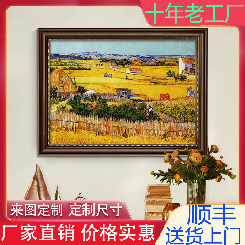 American hallway decorative painting Van Gogh harvest oil painting living room hanging painting home landscape painting world famous painting European style mural