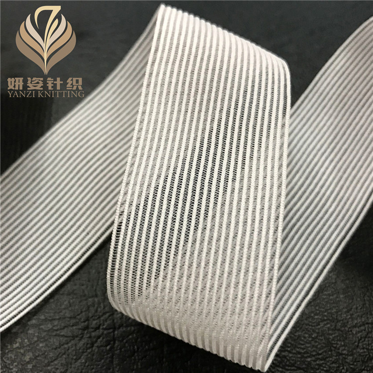 Ultra-thin encryption fish silk elastic band 0.6-2.5cm spandex nylon underwear bra transparent elastic fishing silk elastic