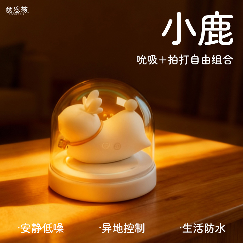 Customized New Product: Deer-Shaped Vibrating Egg with Strong Vibration and Suction for Women, with Disinfection Light, Vibrating and Sucking Adult Product