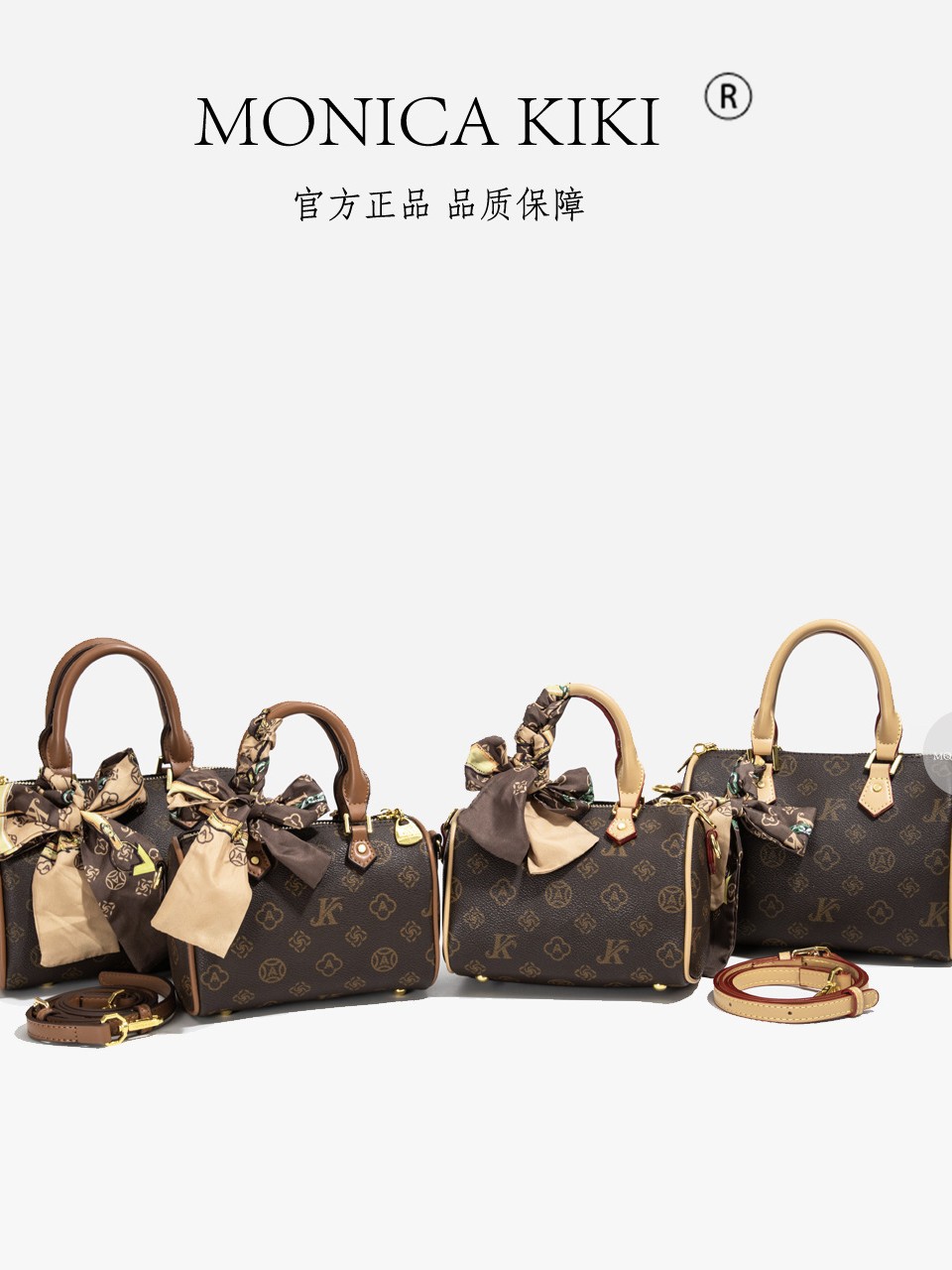 Monica Qiqi this year's popular pillow bag women's European and American fashion all-match one-shoulder presbyette Boston handbag women