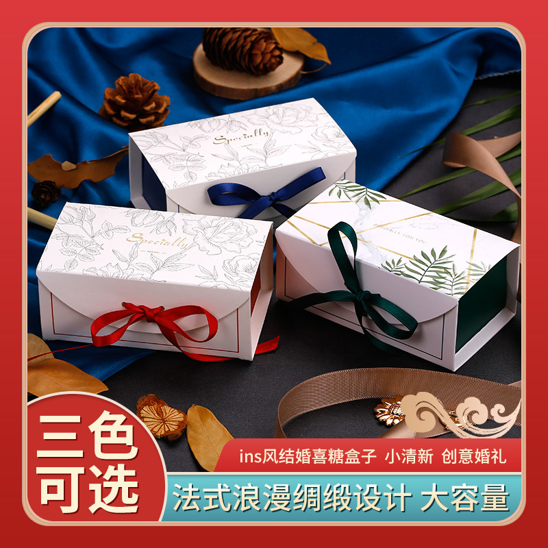 Hot-selling Mori Western-style Ins Style Creative Wedding Gift Romantic Candy Fruit Jewelry Cigarette Carton Customer-made