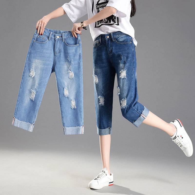 Ripped Jeans Women's Capri Pants Thin Summer New Elastic High Waist Cuff Harlan Torre Pants