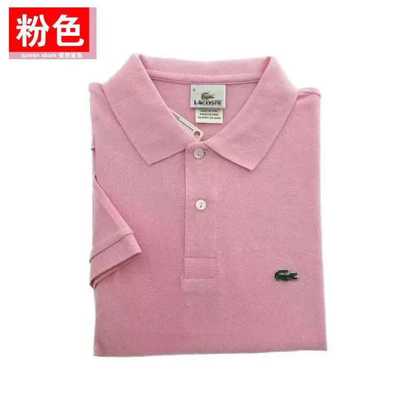 Polo Male Code Casual Men's Turn-Down Collar Men's Short-Sleeve T-Shirt