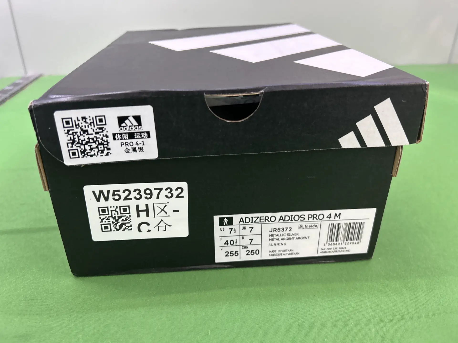 Adidas Adizero Adios Pro 4 M Metallic Silver