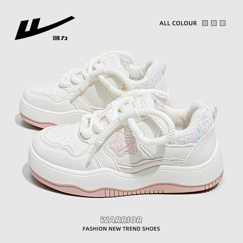 Thick-Soled Height-Increasing Fashion Star Shoes, Simple College Style Comfortable Sneakers, Korean Style Women's Pink Shoes Wholesale