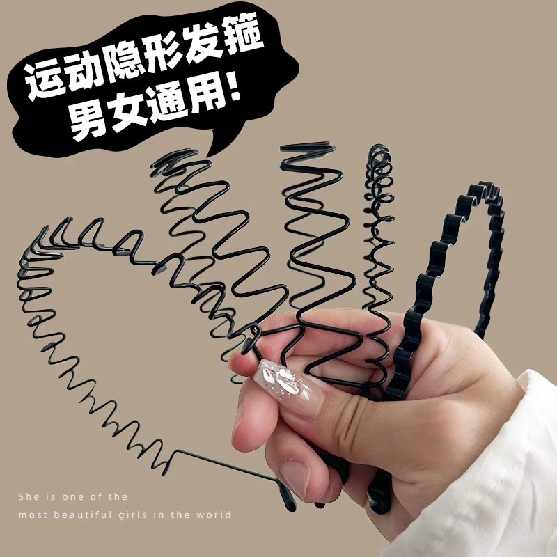 Invisible sports headband Korean style hair accessories non-slip wave hairpin metal black simple back face wash band hair band