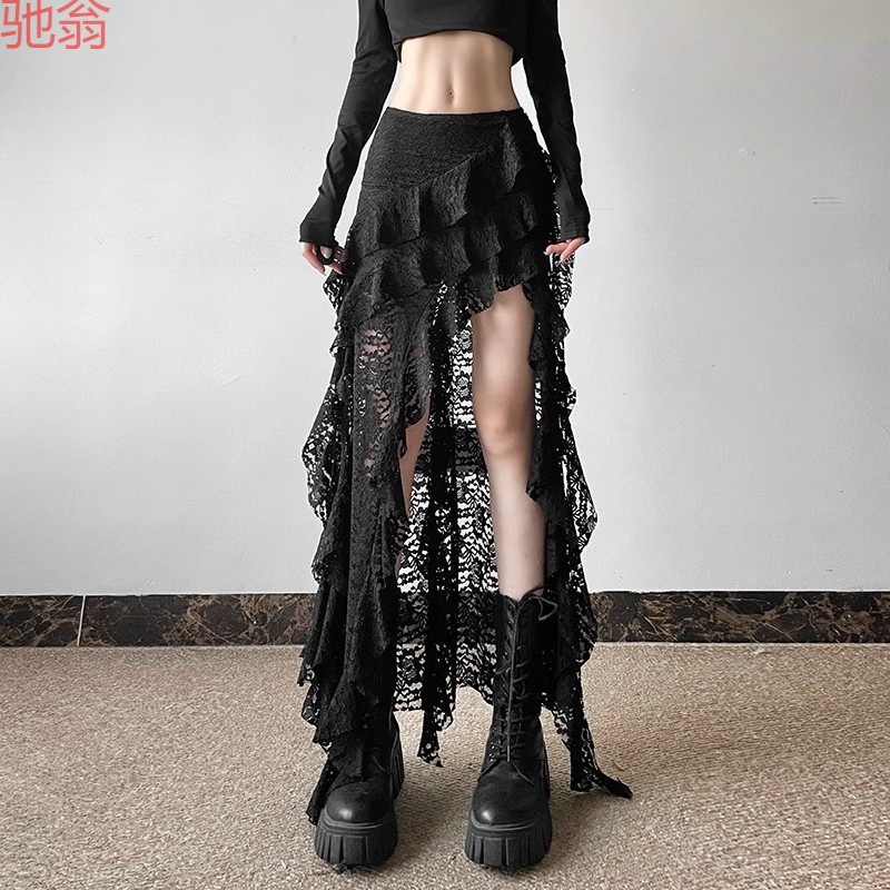 W9Q Lotus Leaf Stitching Lace Slim High Waist Skirt Hot Girl Design Skirt New