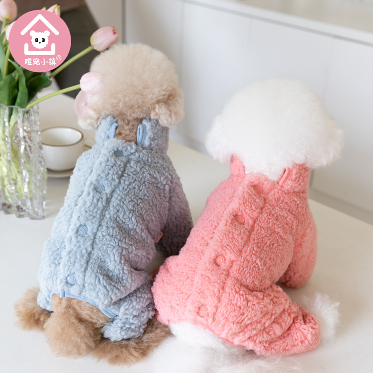 Only pet town autumn and winter plush padded four-legged coat pet clothes cat and dog clothing pet clothing teddy manufacturers
