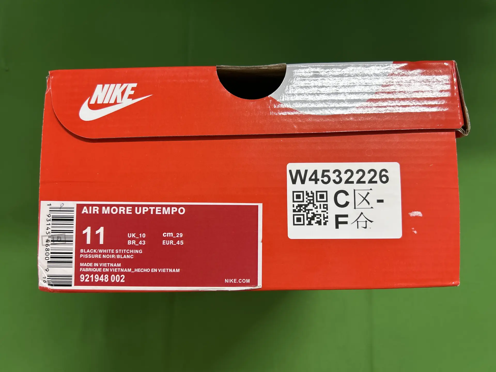 Nike Air More Uptempo Black/White Stitching