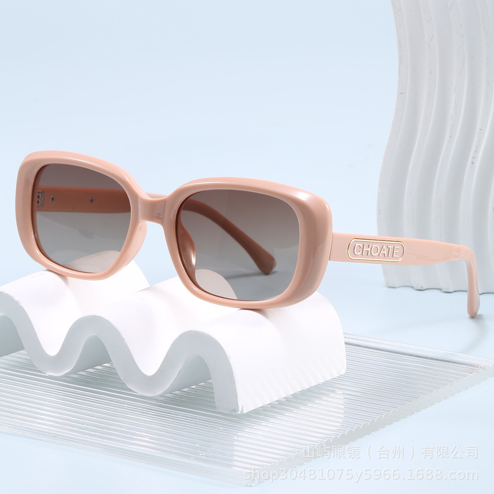 New Retro Polarized Sunglasses for Women, Fashionable and High-End, Designer Glasses, Cross-Border Light Luxury Women's Sunglasses, Trendy
