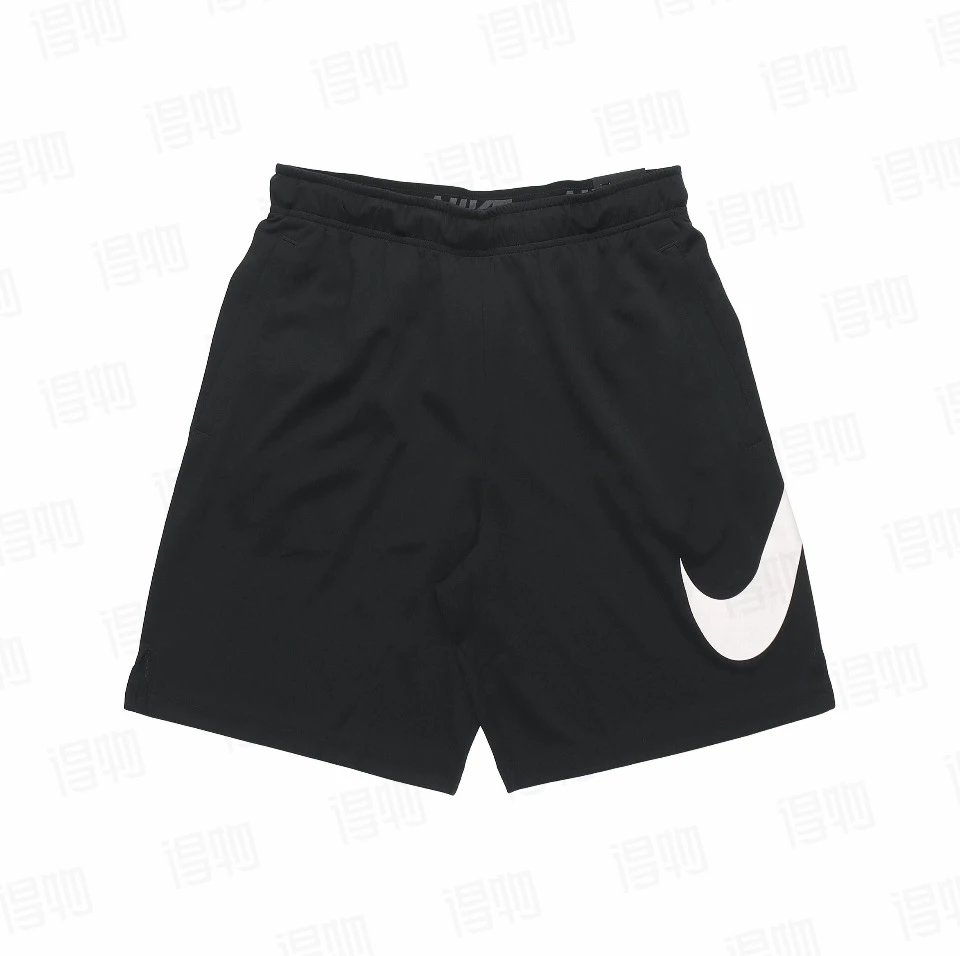 Nike Dri-fit