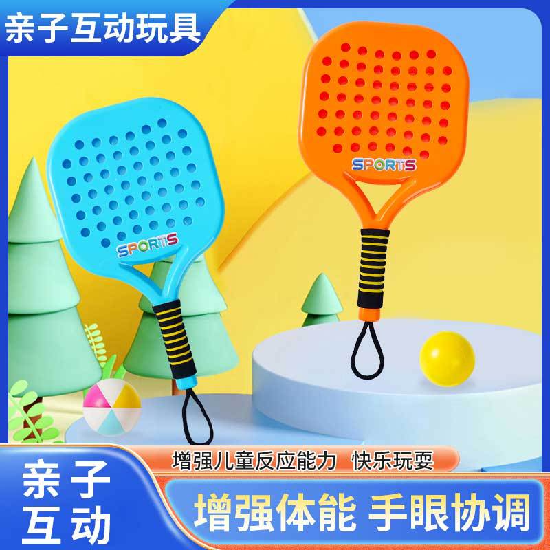 Chuangyi Pickleball Racket 899-606 Kidsren's Board Tennis Racket Pickleball Racket Family Outdoor Entertainment Set Racket