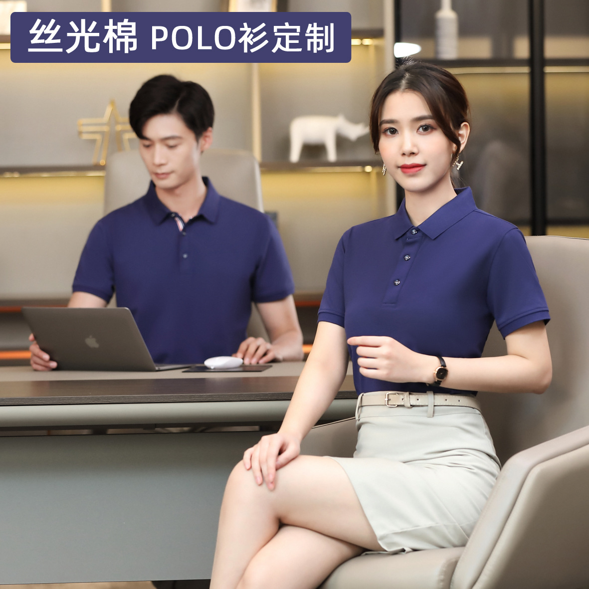 Mercerized cotton polo shirt summer ice silk cotton work clothes lapel short sleeve company group clothes high-end breathable printed LOGO