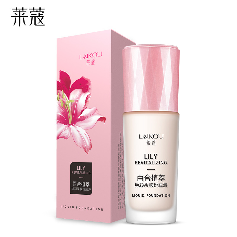 Lecko Zhiculi Softening Foundation 50ml Natural Makeup Base Makeup Moisturizing Cosmetics Factory Daifa
