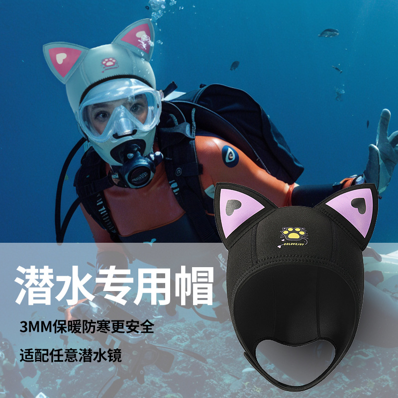 Diving Hat for Men and Women Swimming Hat Winter Swimming Warm Surfing Sun Protection Diving Headgear Ear Protectors Quick-drying Breathable