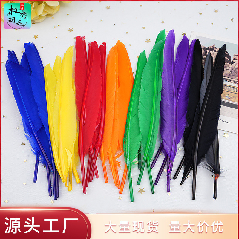Large Supply of DIY Single-Sided Feather Wedding Crafts Wings Pen DIY Jewelry Accessories Handmade Decoration Materials