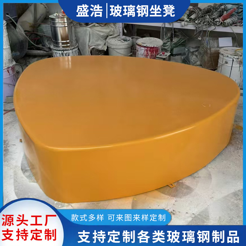 Garden Landscape Large Flower Bed Tree Pool Outdoor Fiberglass Seat Park Square Rest Area Special-Shaped Long Bench